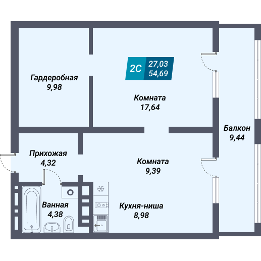 2-ух комнтаная квартира 54,69 м²