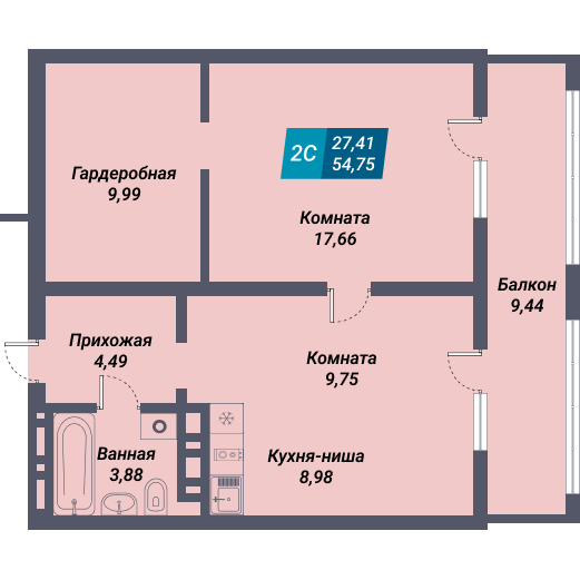 2-ух комнтаная квартира 54,75 м²