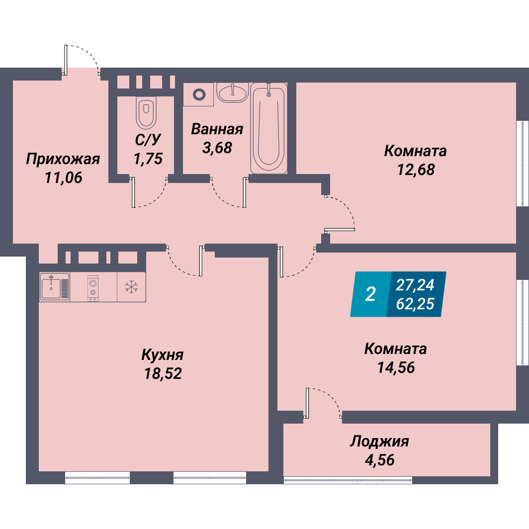 2-ух комнтаная квартира 62,25 м²